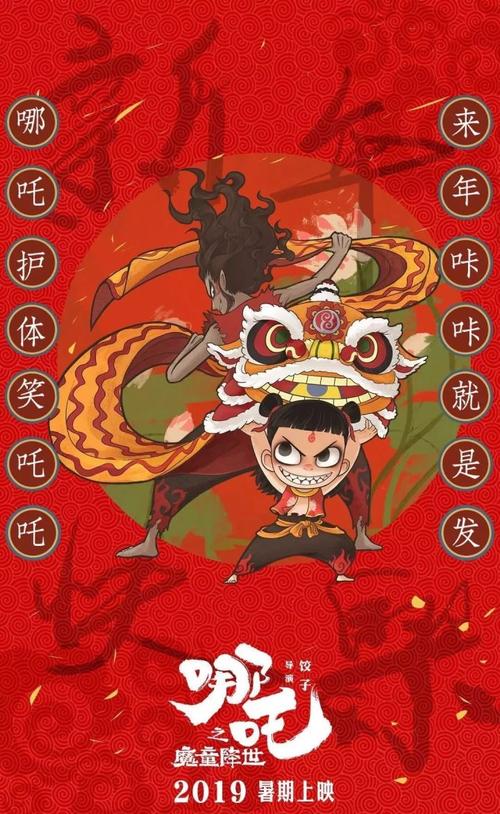 日本丰田工业大学文凭毕业证怎么买假的